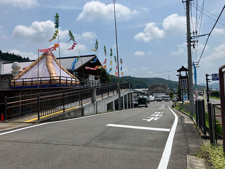 道の駅くらぶち小栗の里に設置のふわふわピラミッド