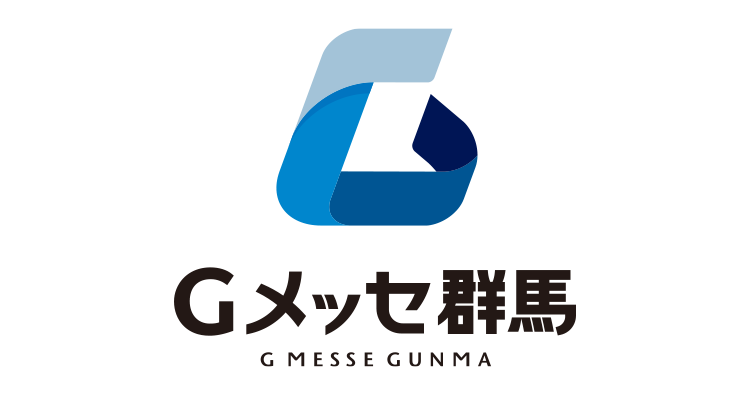 Gメッセ群馬