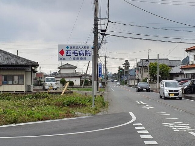 西毛病院様入口誘導看板（下仁田方面から）